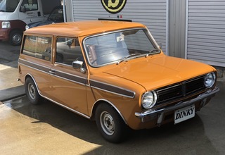 AUSTIN MINICLUBMAN ESTATE