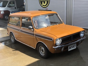 AUSTIN MINICLUBMAN ESTATE