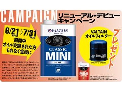 お知らせ/182_1.jpg お知らせ/182_1.jpg