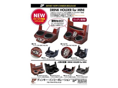 お知らせ/271_1.jpg お知らせ/271_1.jpg