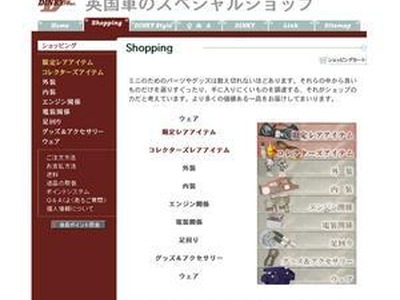 お知らせ/367_1.jpg お知らせ/367_1.jpg