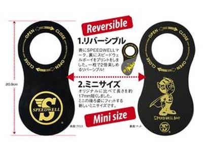 お知らせ/486_1.jpg お知らせ/486_1.jpg